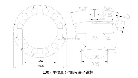 เซอร์โวมอเตอร์ไฟฟ้า Stator และการเคลือบโรเตอร์แผ่นเหล็กซิลิกอน