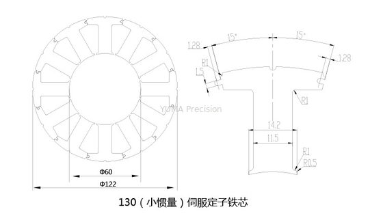 OD122mm มอเตอร์แรงเฉื่อยขนาดเล็กโรเตอร์และสเตเตอร์แบบกำหนดเองรุ่นต่างๆแกนมอเตอร์โรเตอร์เหล็กซิลิกอนคุณภาพสูงและสเตโต้